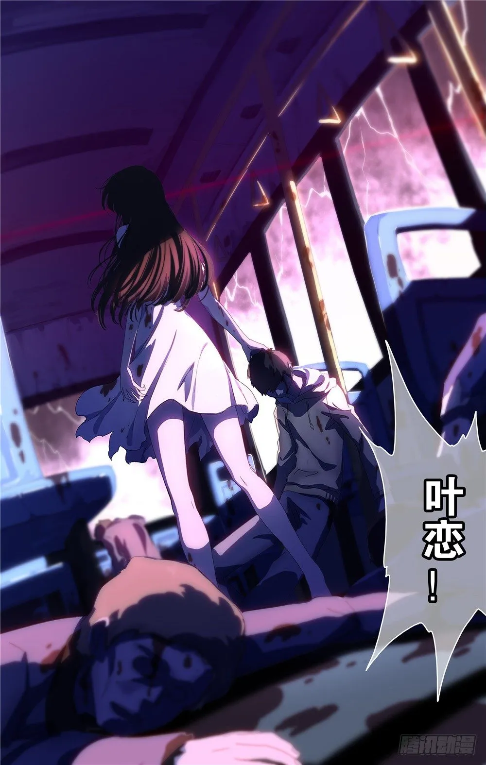 1 第15页