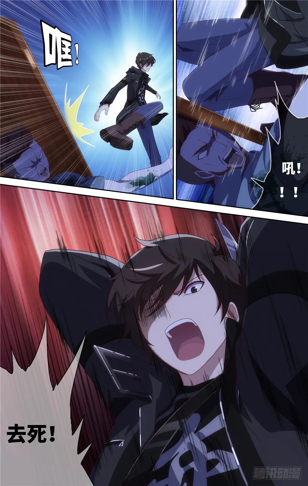 5 第3页