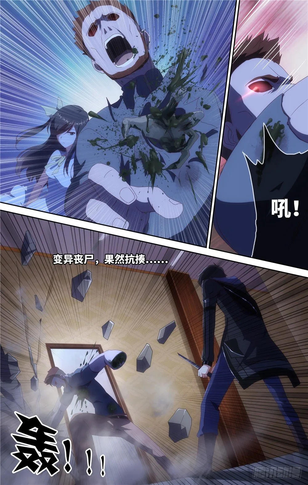 5 第5页