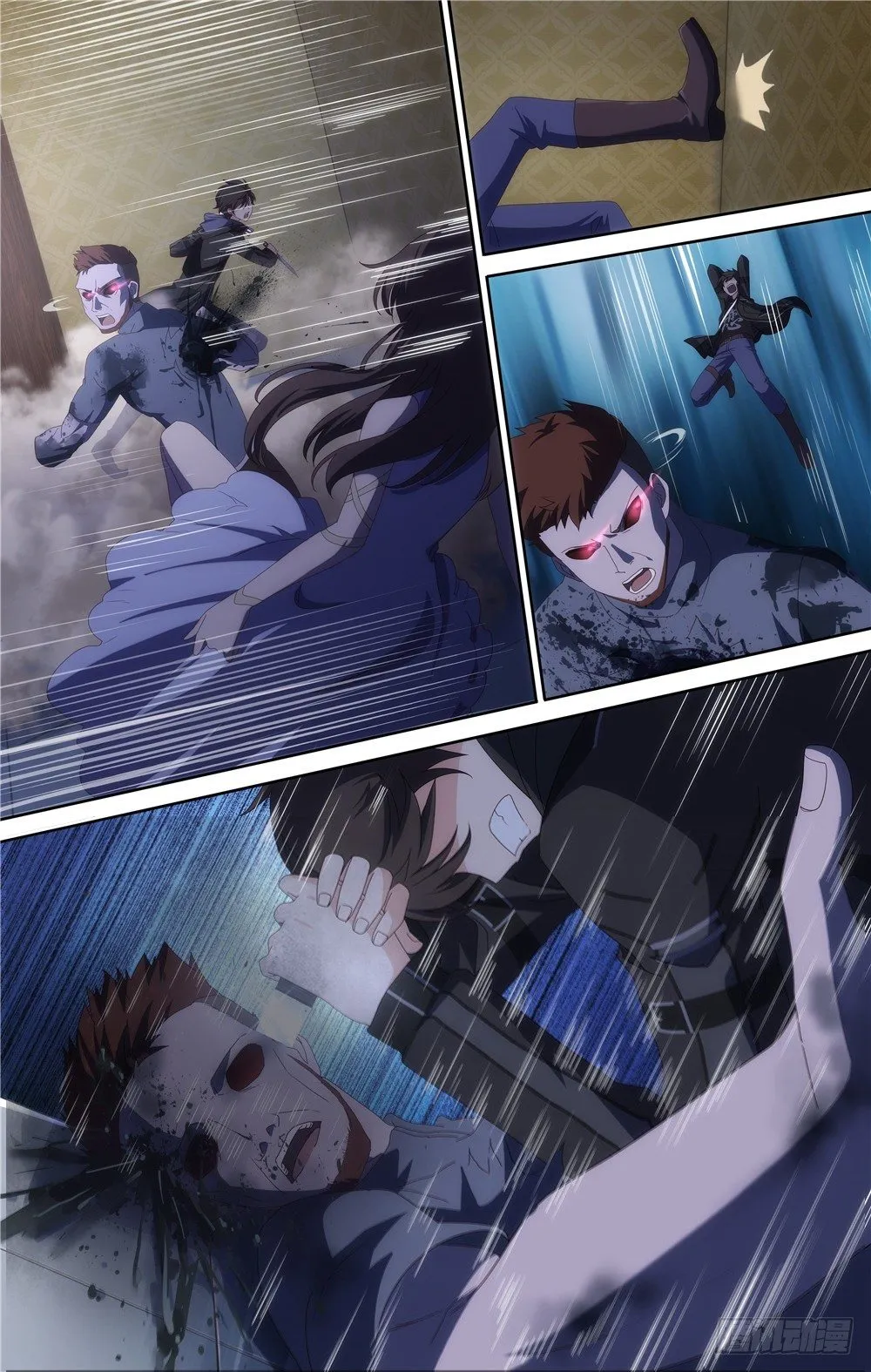 5 第6页