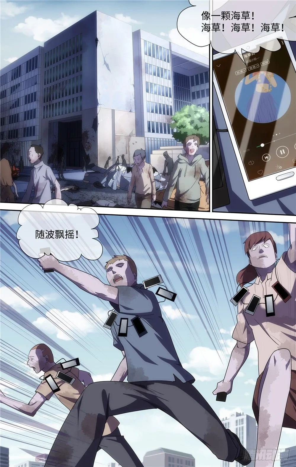 12 第2页