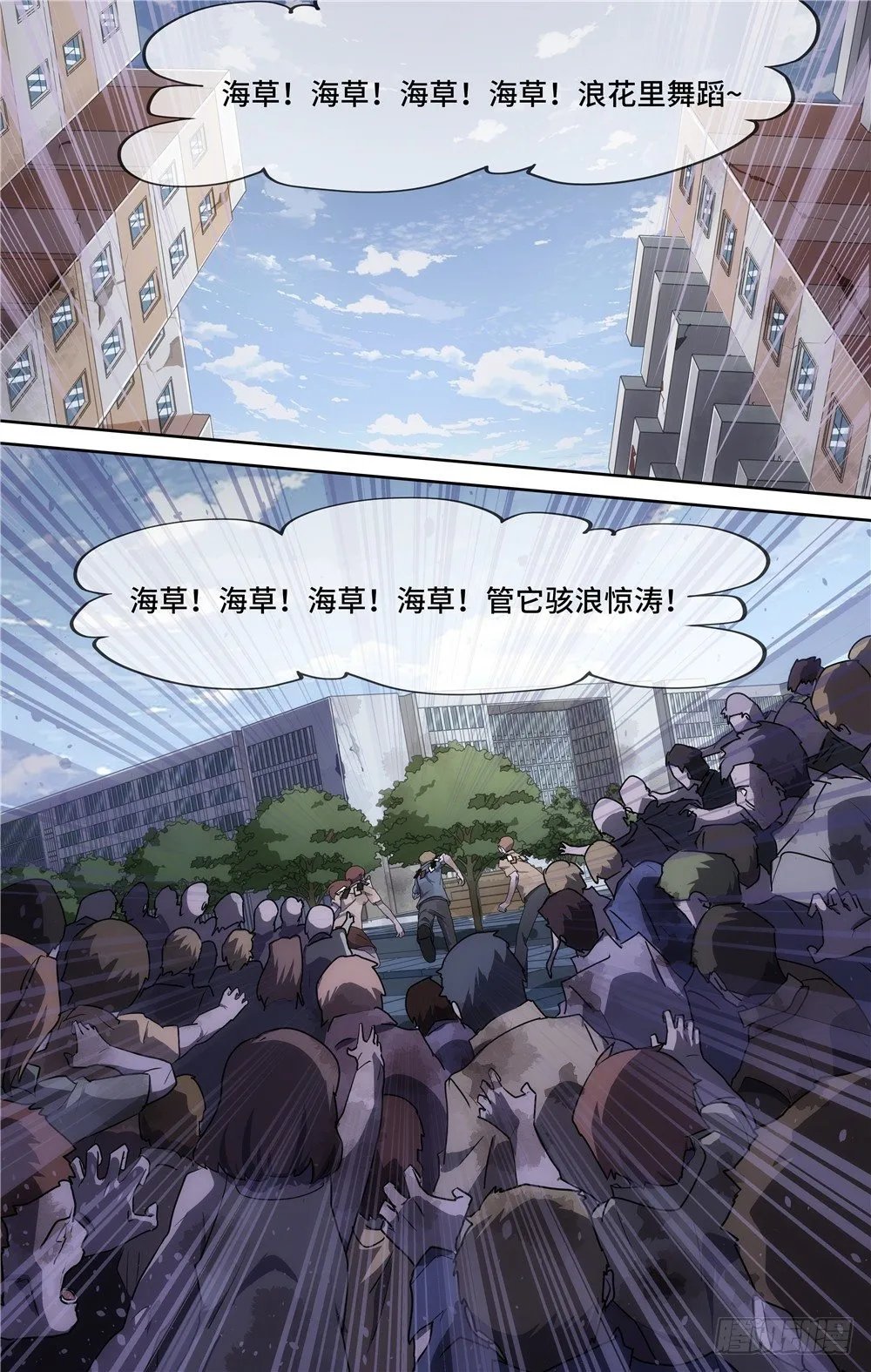 12 第3页
