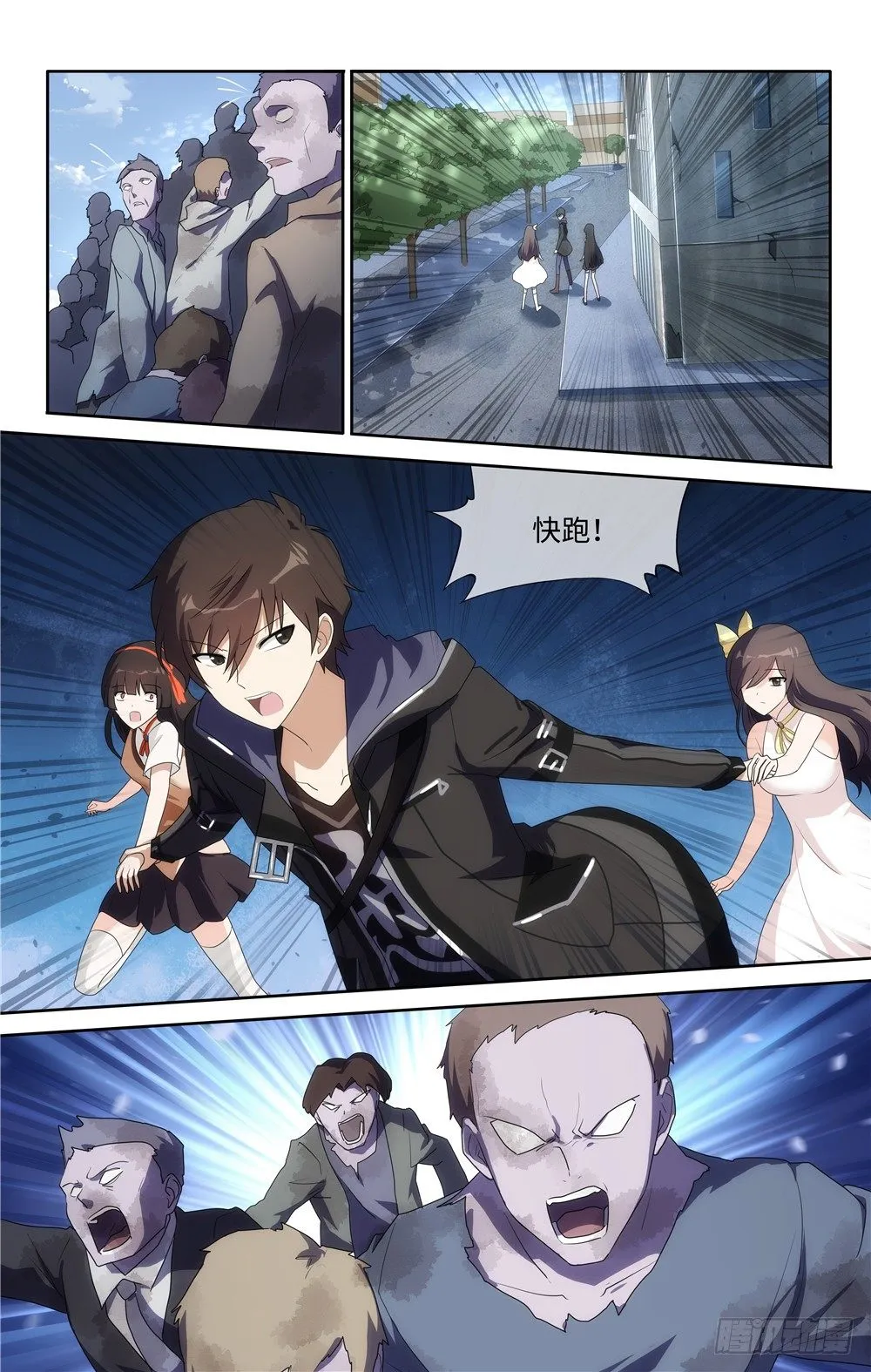 12 第7页
