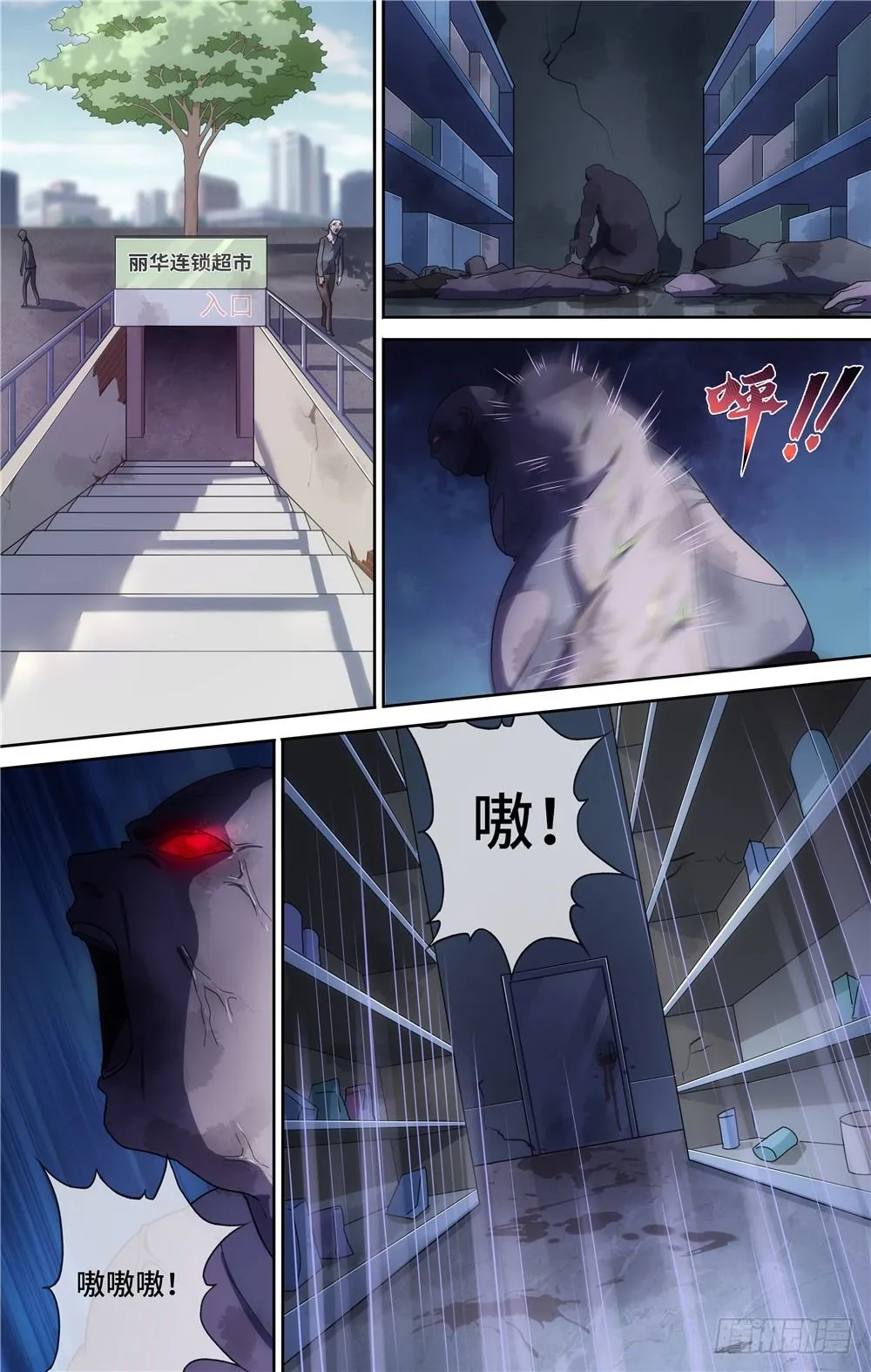 13 第14页
