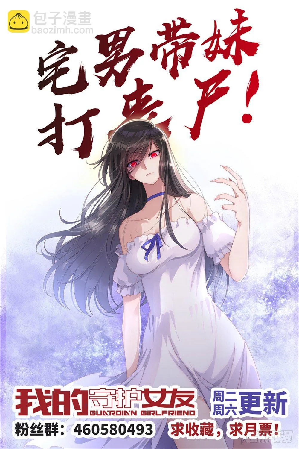 13 第15页