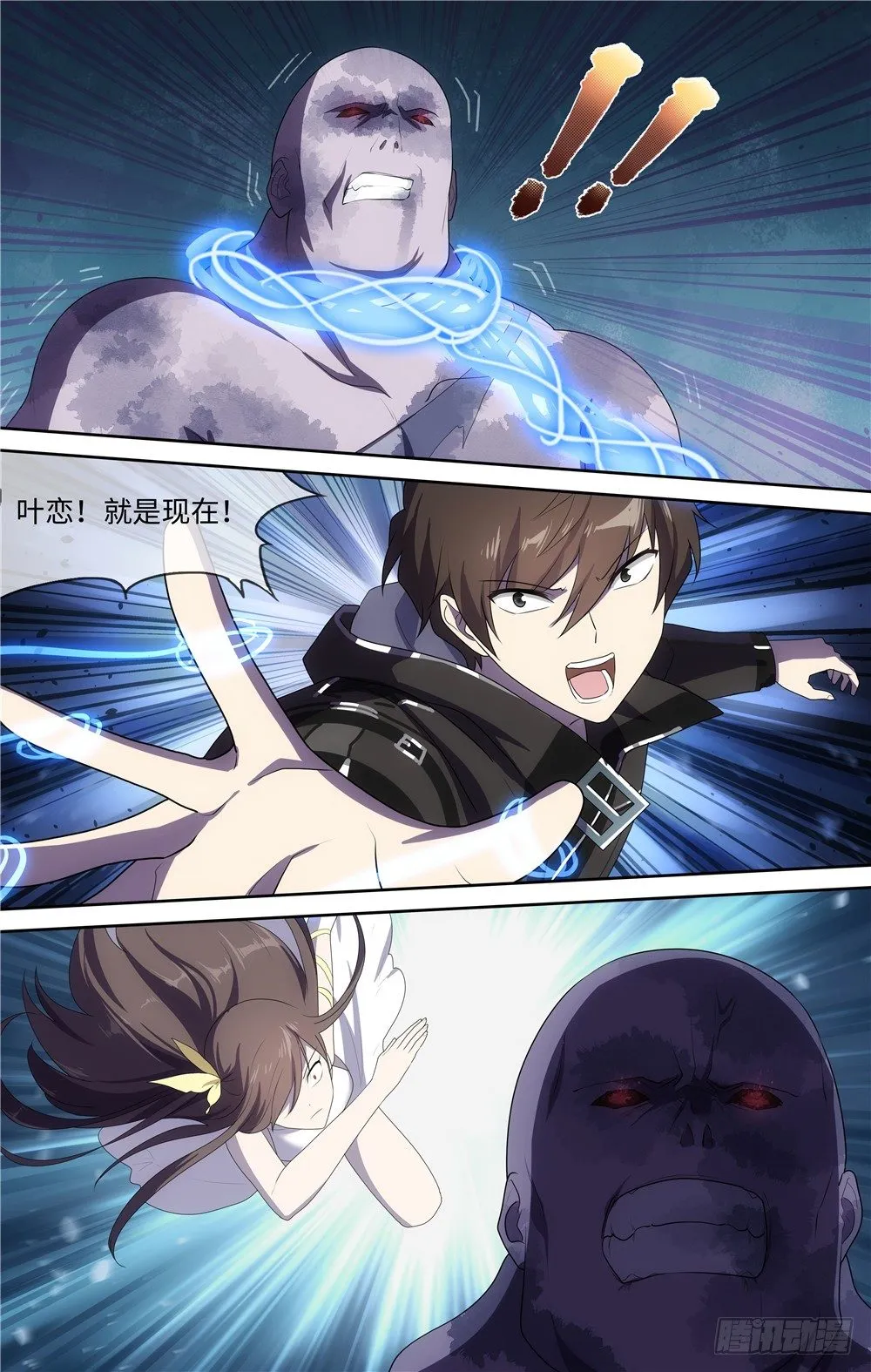 14 第14页