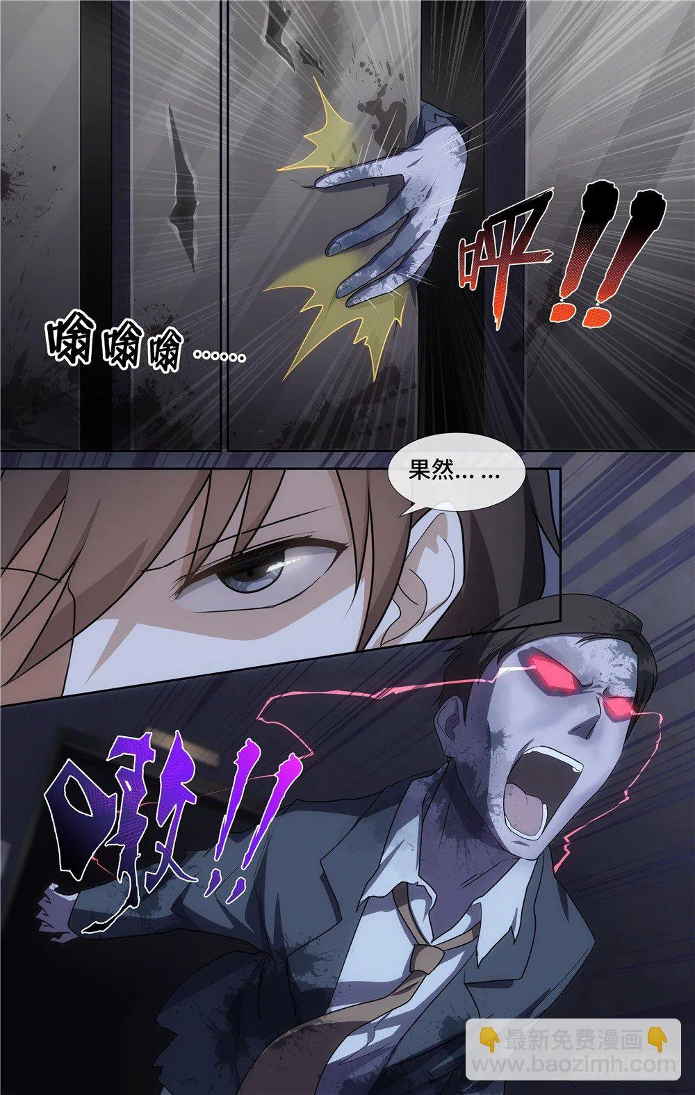 16 第9页
