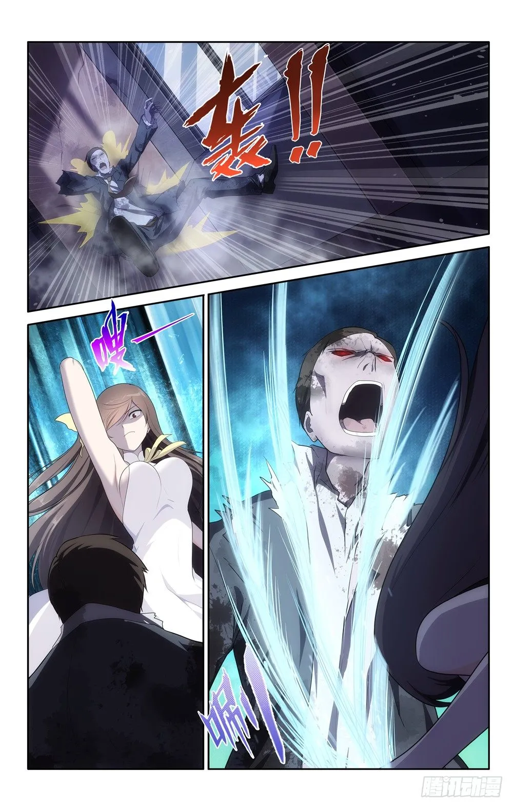 17 第2页