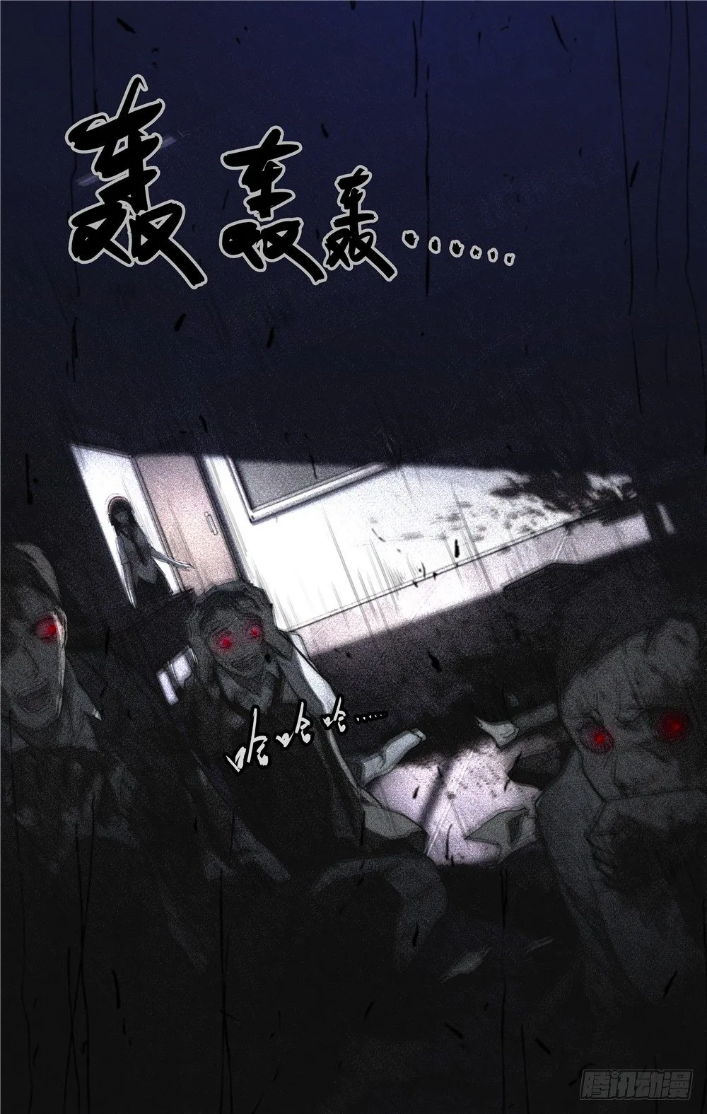 18 第7页