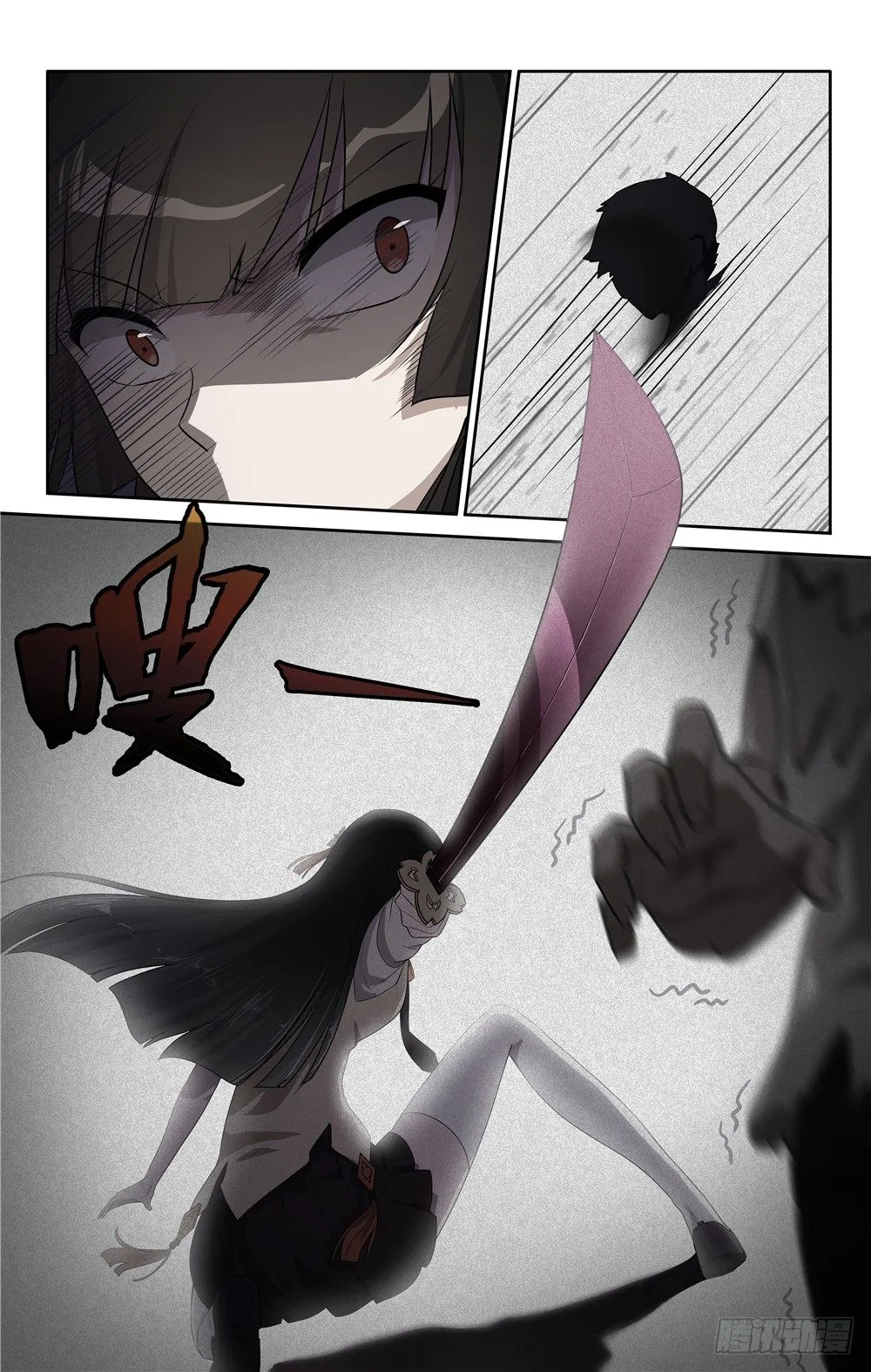 18 第13页