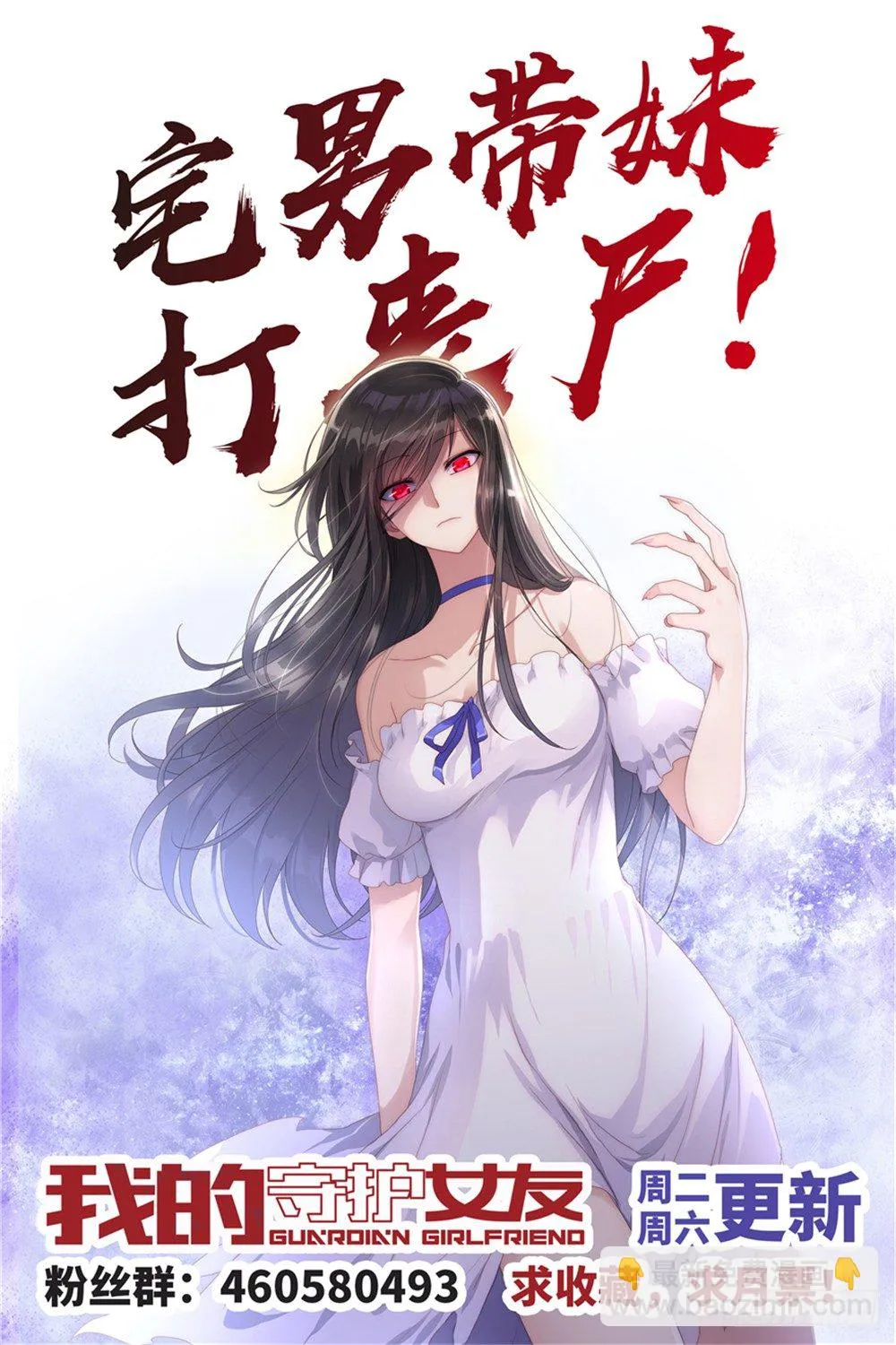 18 第14页