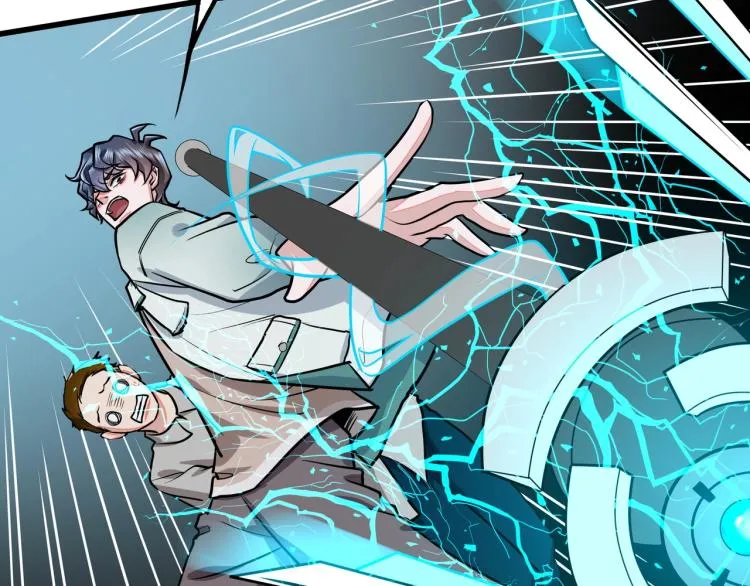 第14话 破阵 第26页