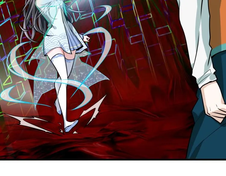 第14话 破阵 第84页