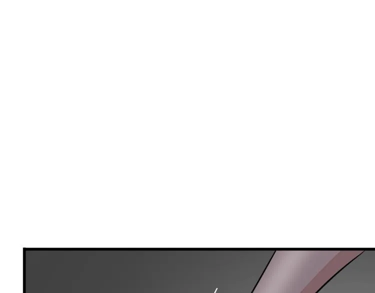 第13话 罗网 第21页