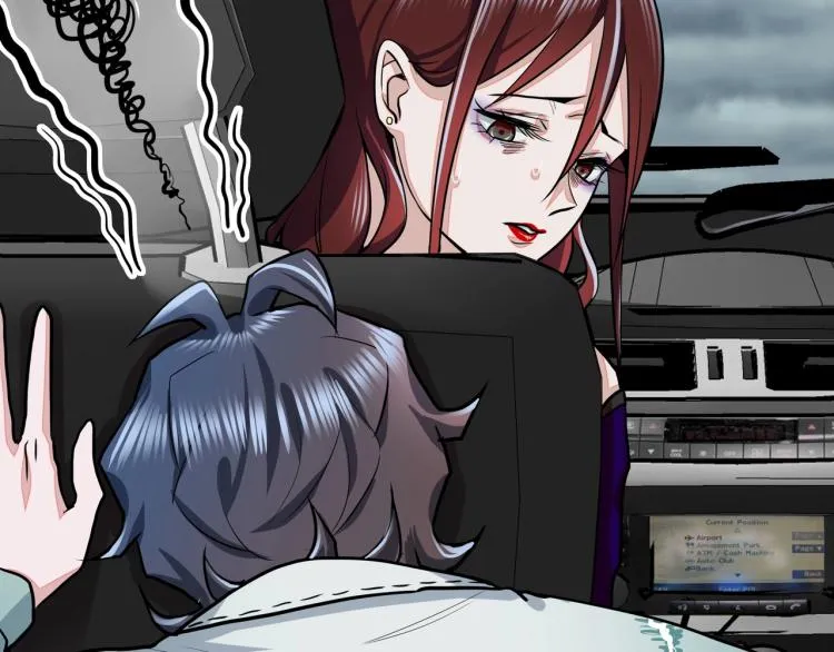 第13话 罗网 第26页