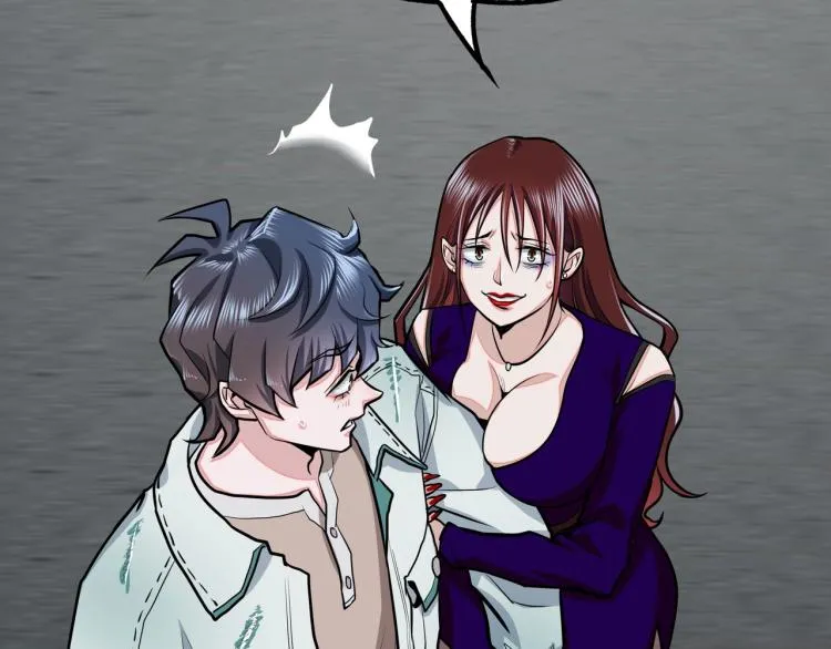 第13话 罗网 第35页