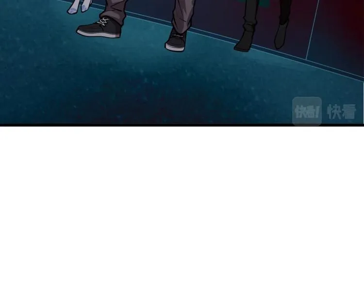 第13话 罗网 第48页