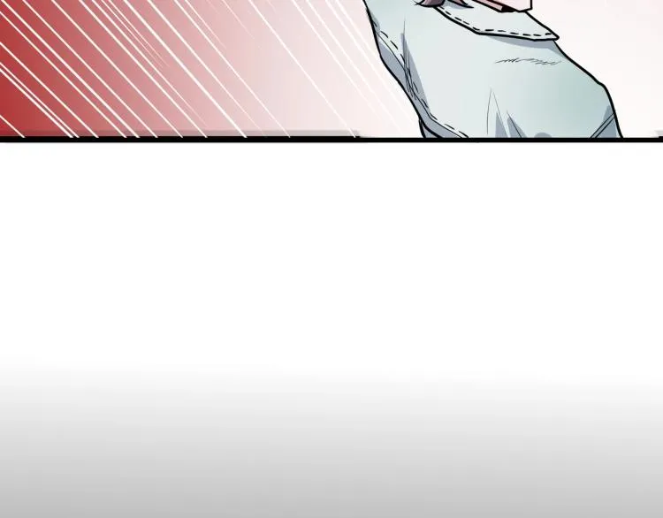 第13话 罗网 第59页