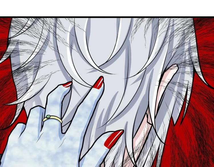 第13话 罗网 第66页