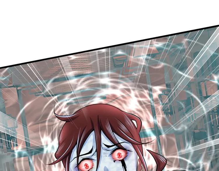 第13话 罗网 第70页