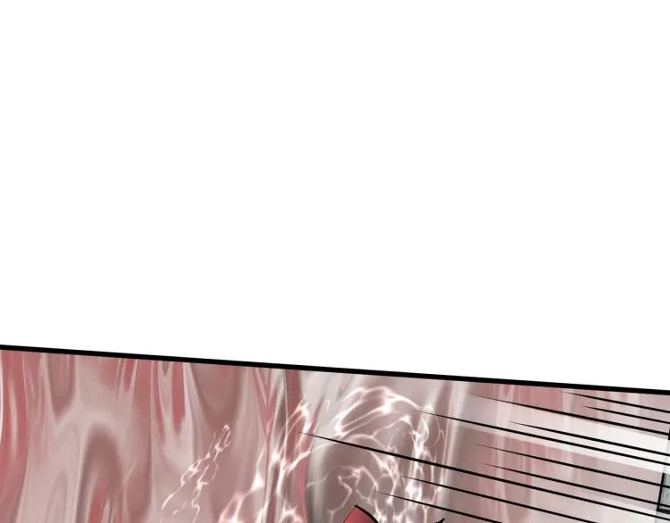 第13话 罗网 第72页