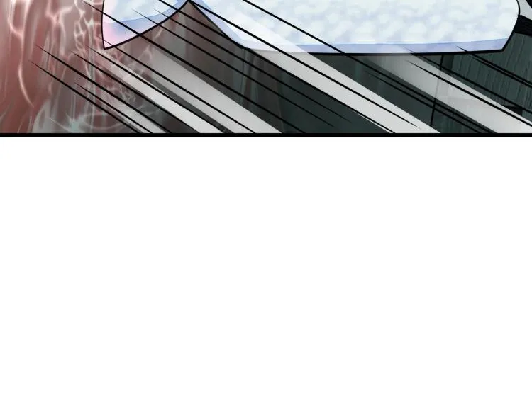 第13话 罗网 第74页