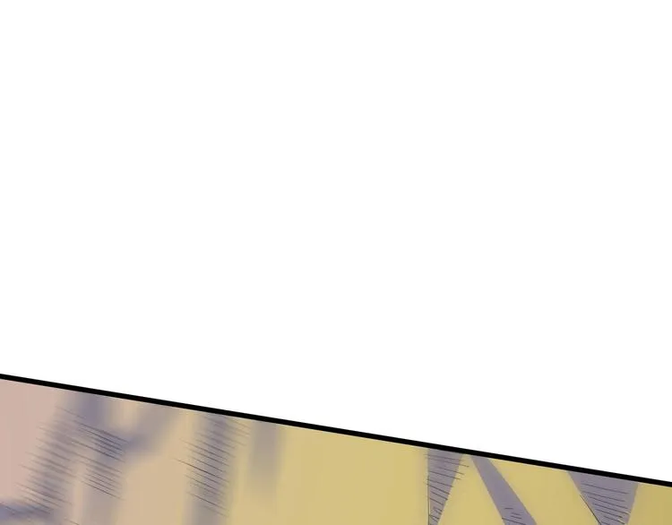 第8话 背刺 第27页