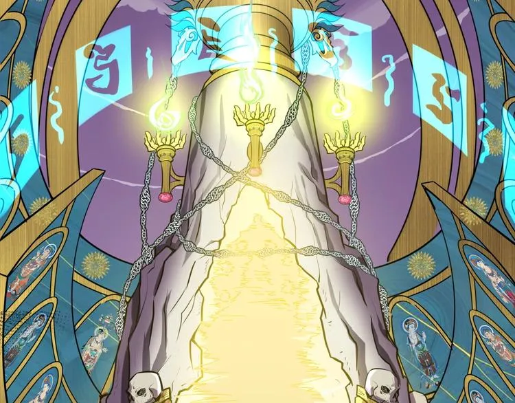 第3话 各取所需 第71页