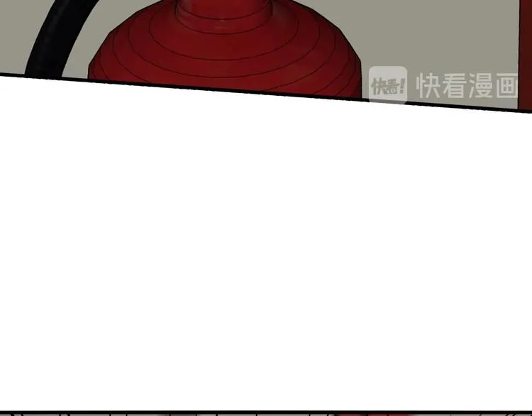 第一话 异变 第159页