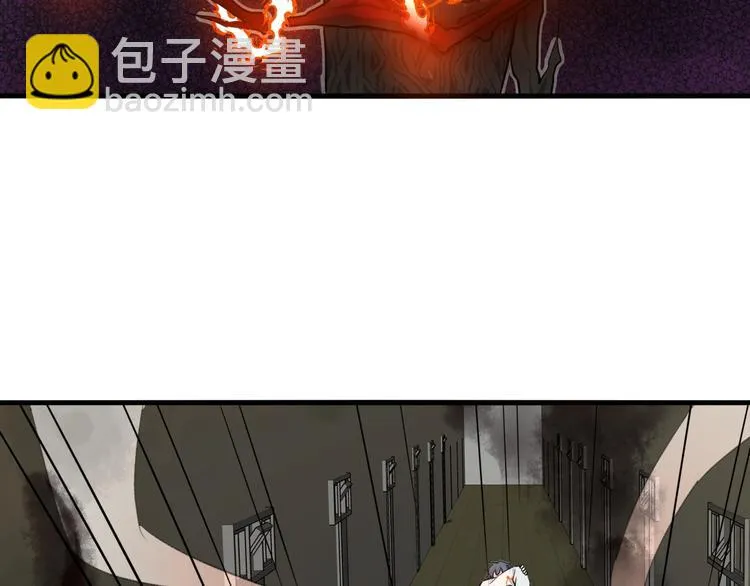第一话 异变 第171页