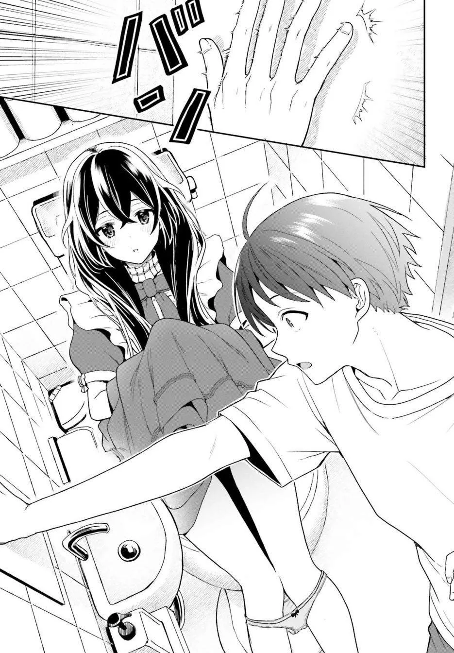 第01话 第49页