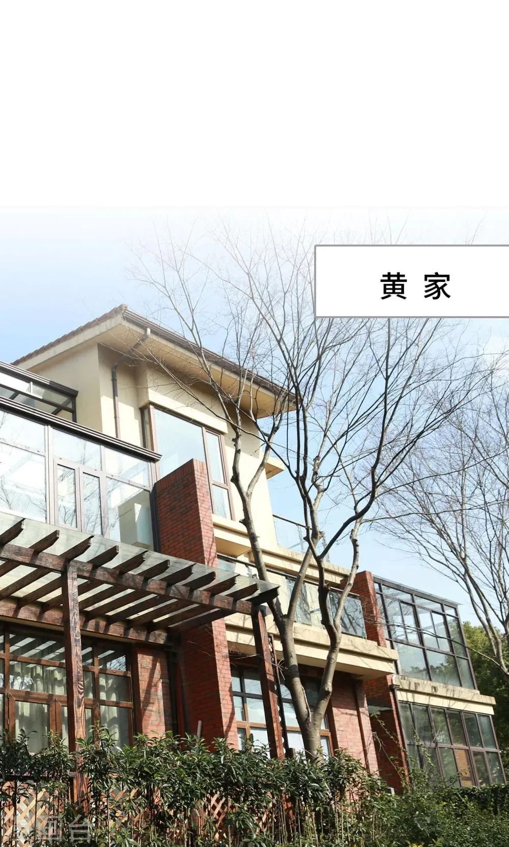 第49话 第19页
