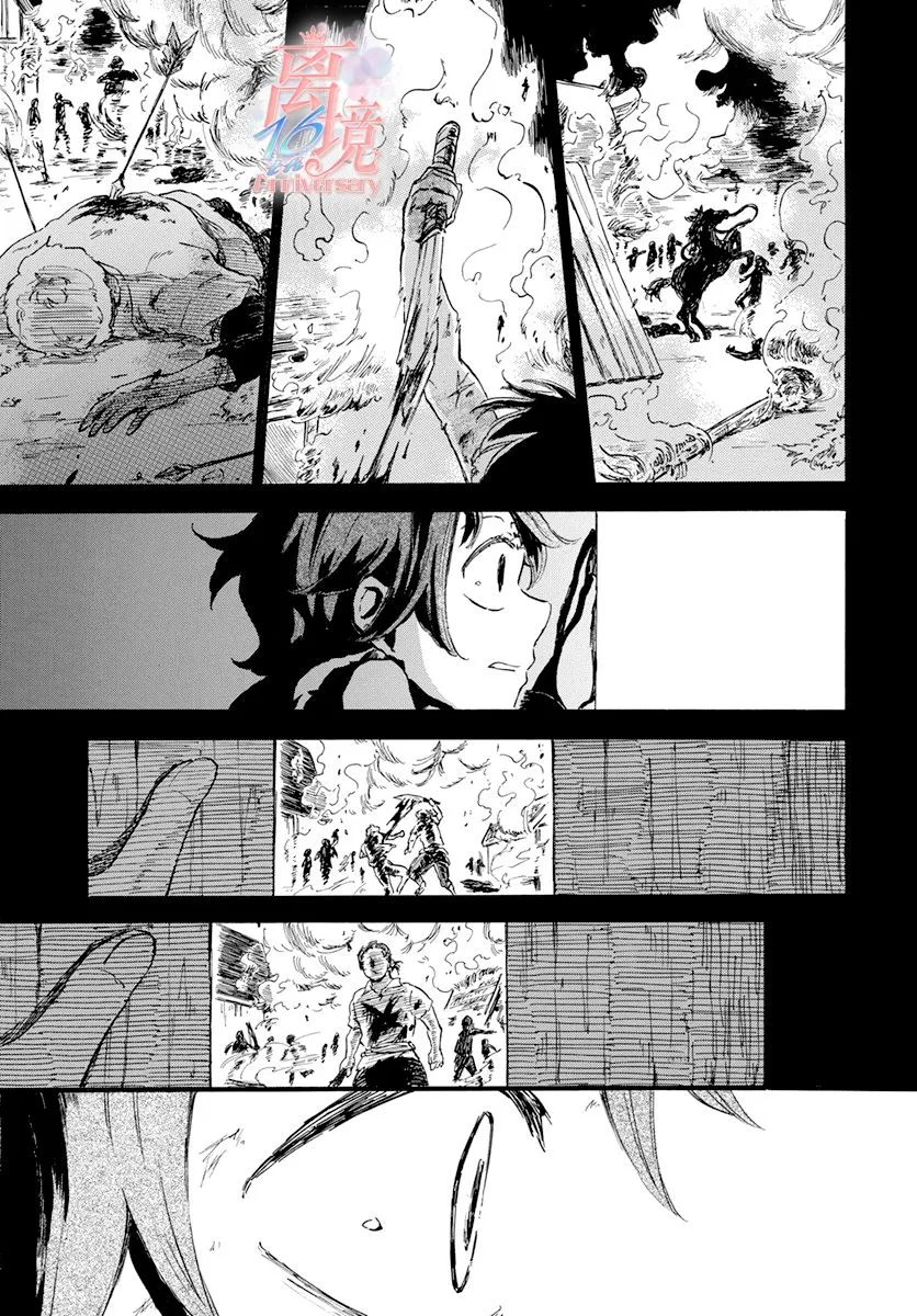 第5话 第18页