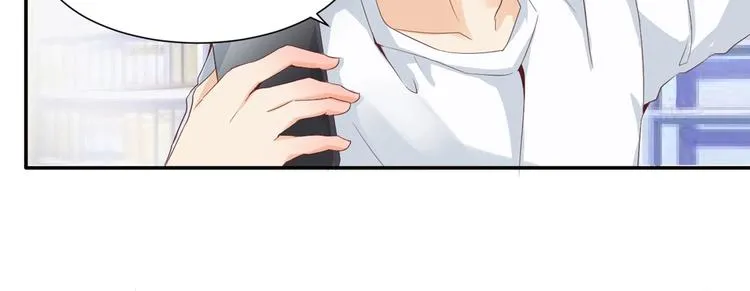 第1话 异界重生 第26页