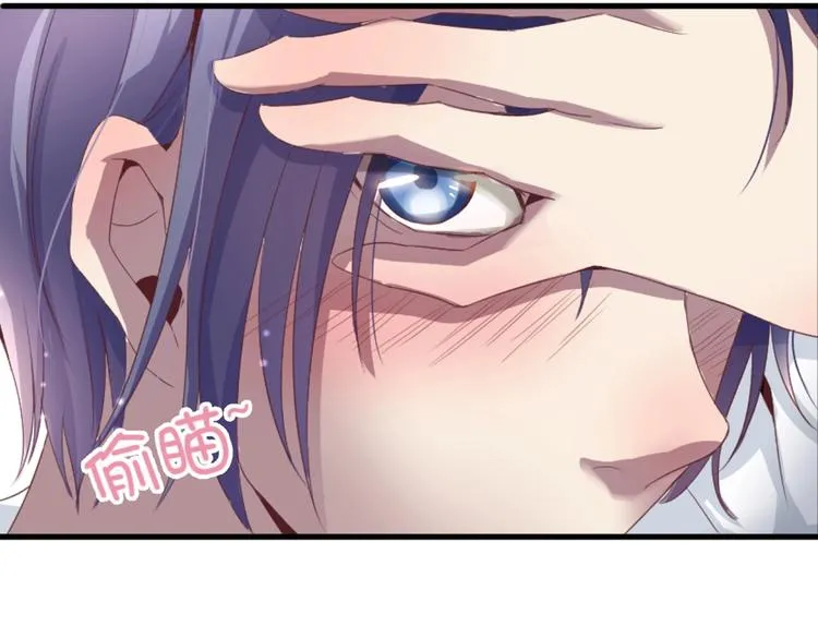 第1话 异界重生 第27页