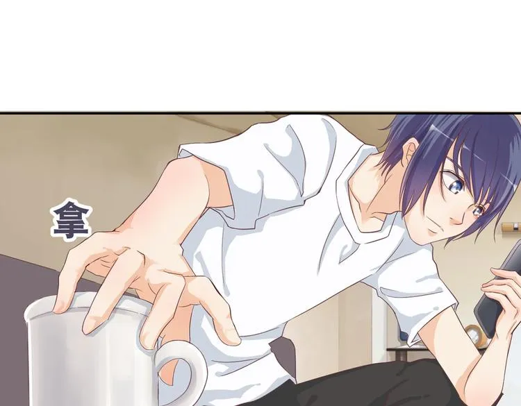 第1话 异界重生 第33页
