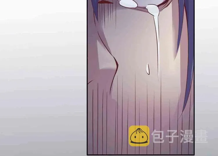 第1话 异界重生 第48页