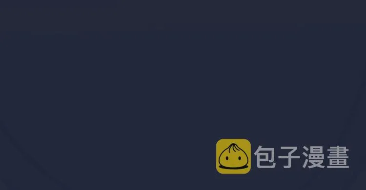 第1话 异界重生 第51页