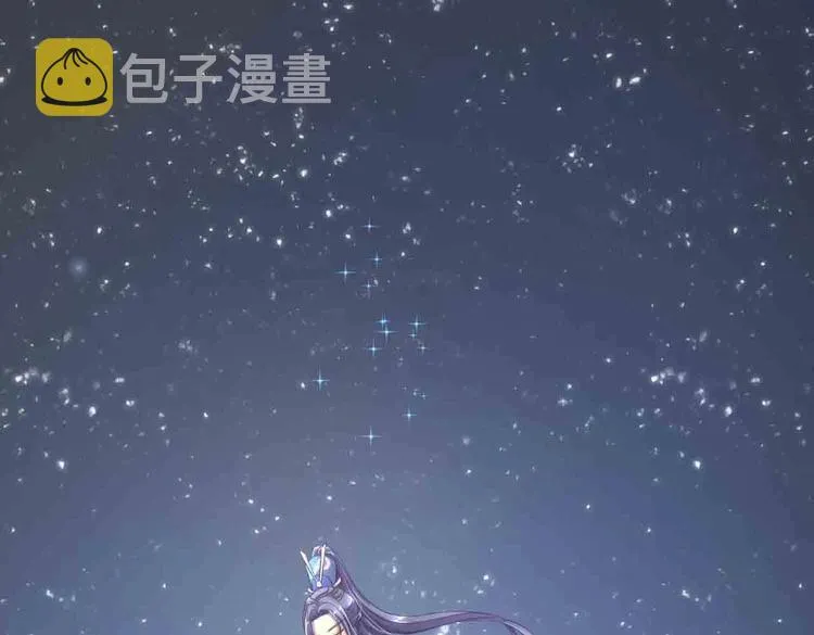 第1话 异界重生 第55页