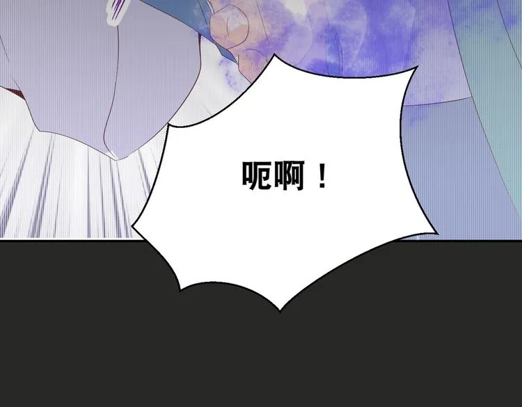 第1话 异界重生 第65页