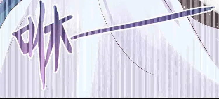 第1话 异界重生 第92页