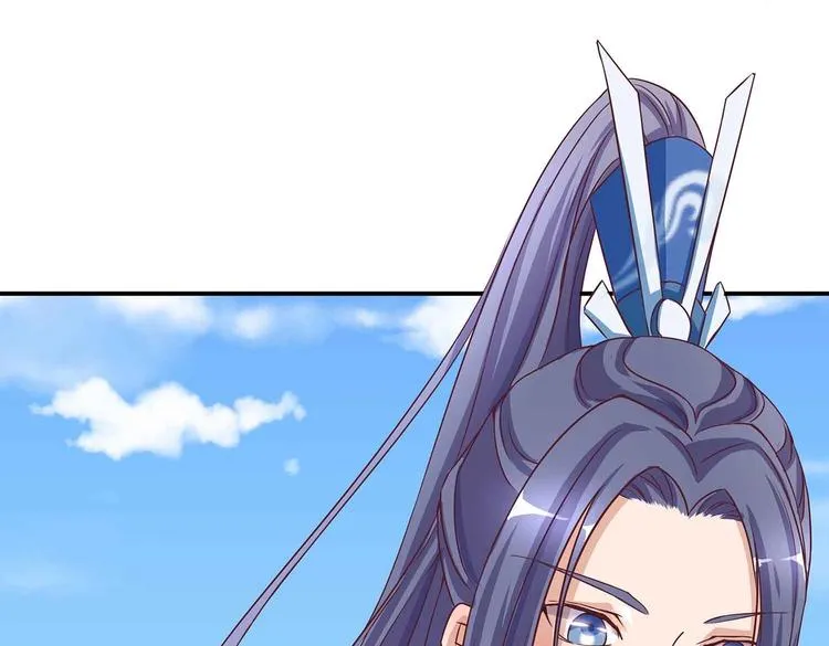 第2话 万宗来贺 第38页