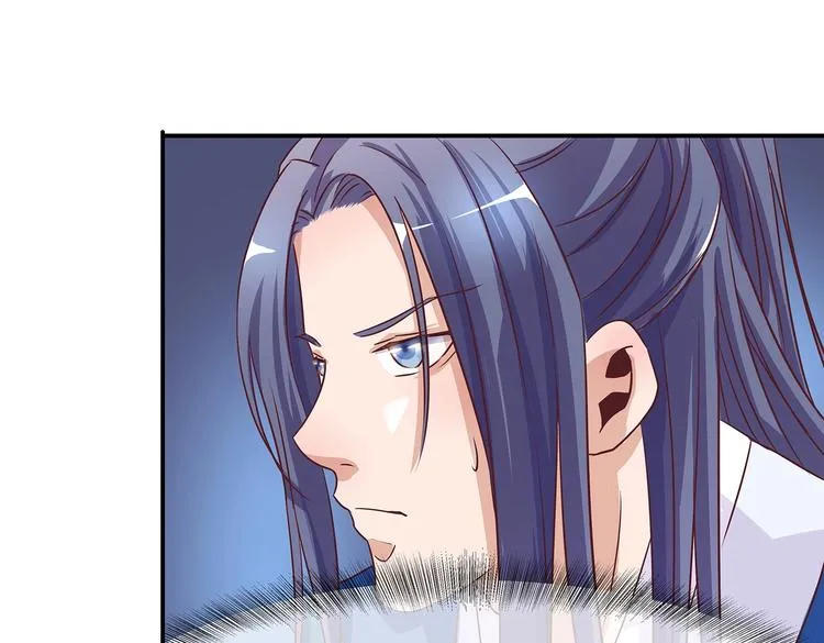 第2话 万宗来贺 第49页