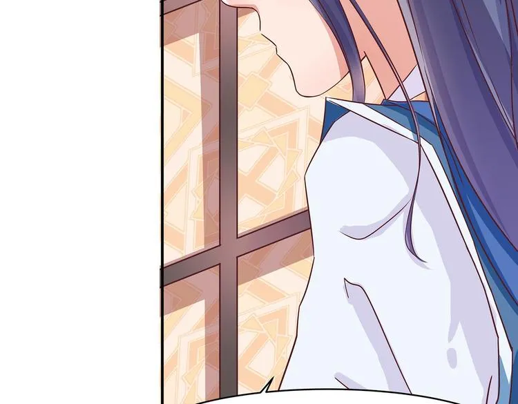 第3话 退婚 第17页