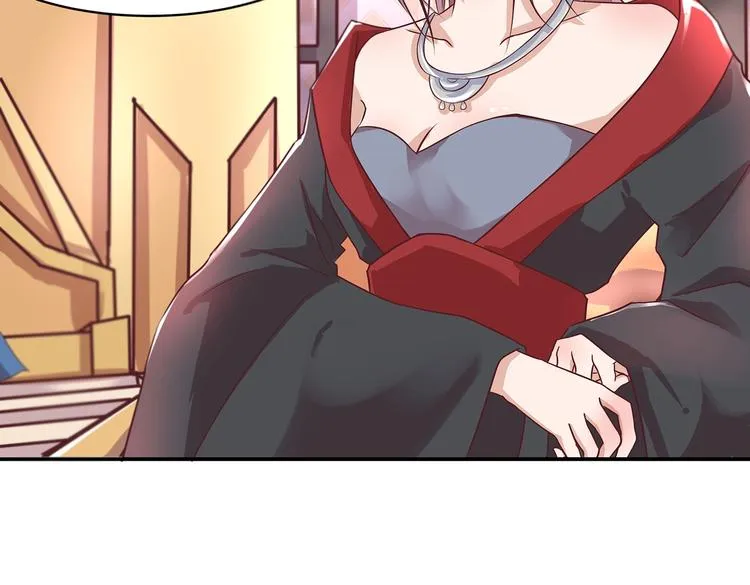 第3话 退婚 第22页
