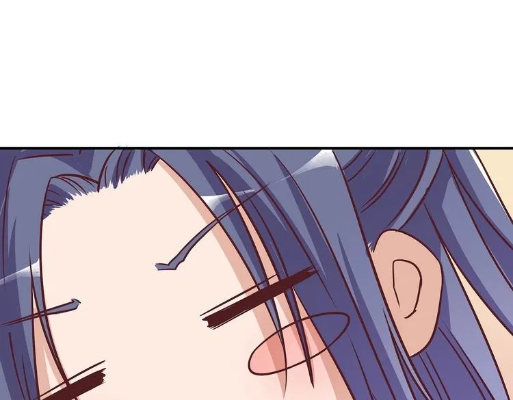 第3话 退婚 第24页