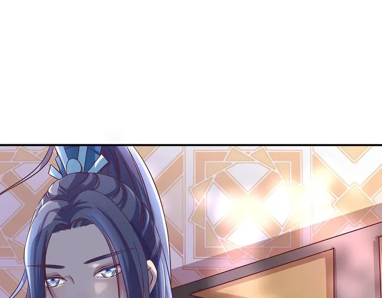 第3话 退婚 第41页