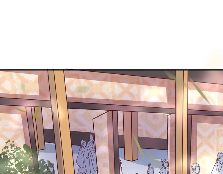 第3话 退婚 第44页