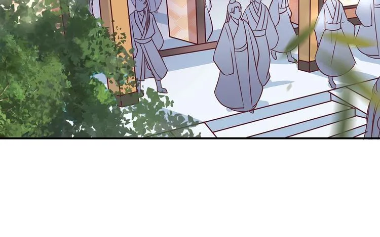 第3话 退婚 第45页