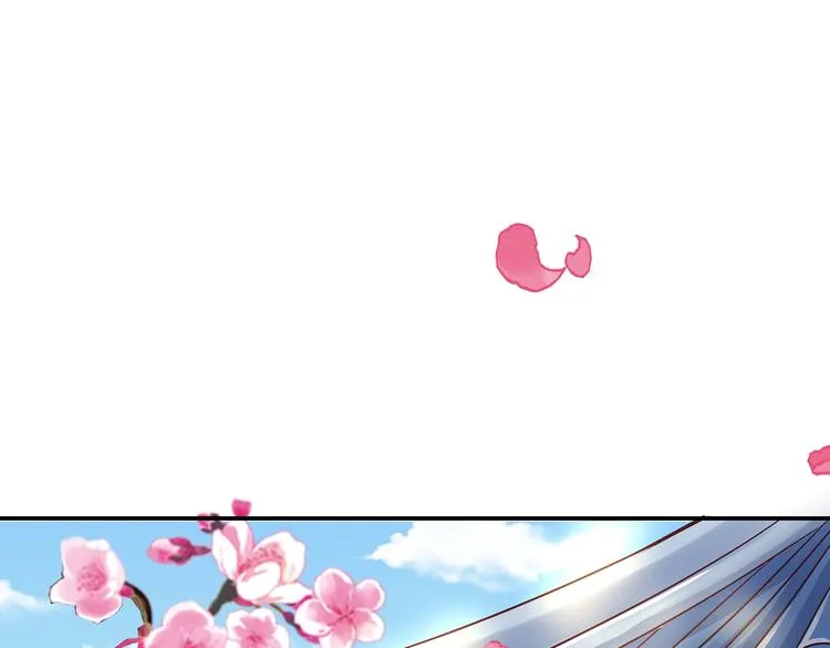 第3话 退婚 第50页
